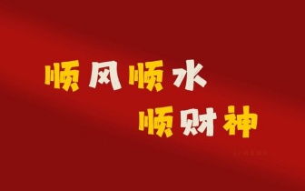 不要再有弱者气息了，记住这七点，提升气场，自带光芒